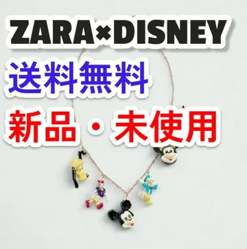 자라 디즈니 탄력 램버트 참 목걸이 미키 미니