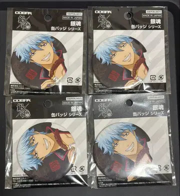 은혼 사카타 긴토키 캔뱃지