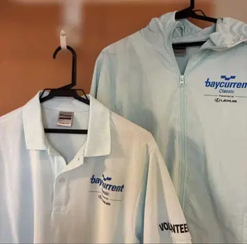 baycurrent Classic 스카이블루 셔츠 나일론 자켓 스태프용