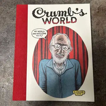 Crumb's World by R. 로버트 라무