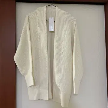 에니시스 가디건