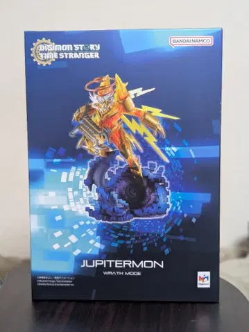 타임 스트레인저 유피텔몬 피규어