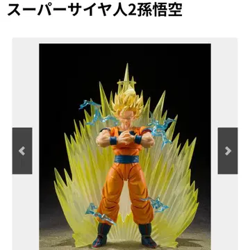 S.H.Figuarts 슈퍼 사이어인 2 손오공