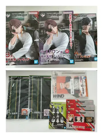 WIND BREAKER 제일복권 피규어 사쿠라바 하루카 스오우 슌토