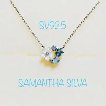 사만사 실바 목걸이 펜타스 플라워 목걸이