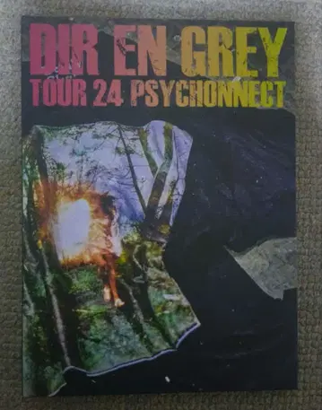 DIR EN GREY TOUR 24 PSYCHONNECT blu-ray