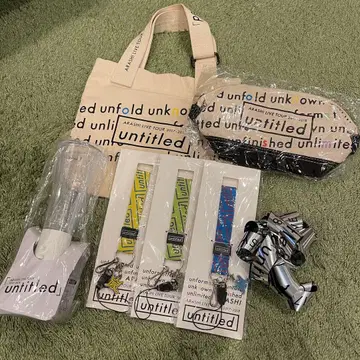 아라시 untitled 투어 굿즈 묶음 판매