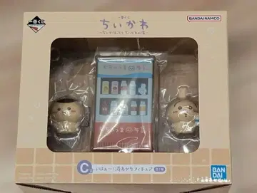 [ 미사용 새상품 ] 치이카와 (먼작귀) 1번 복권 C상 목욕 후 피규어
