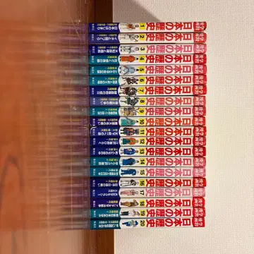 일본의 역사 학습 코믹스 슈에이샤 전 20권 세트