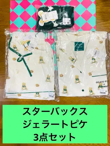 [ 새상품 ] 젤라또피케 스타벅스 콜라보 파자마 삭스 3세트