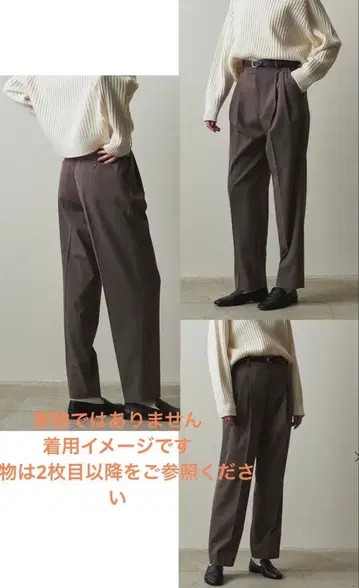 Steven Alan 스티븐 앨런 턱 팬츠 트라우저 애로우즈