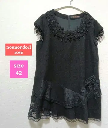 nonnondorl rose 블랙 비즈 자수 튜닉 사이즈 42
