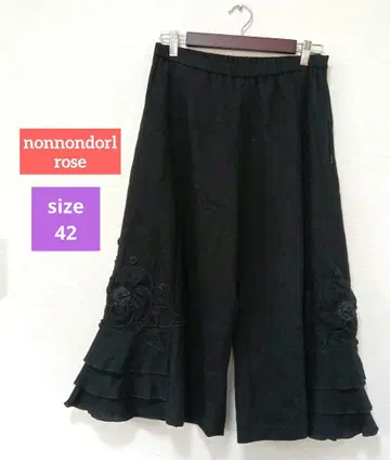 nonnondorl rose 프릴 달린 가우초 팬츠 사이즈 42 일본제