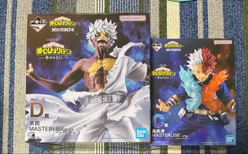 나의 히어로 아카데미아 피규어 세트 제일복권 다비 토도로키 쇼토