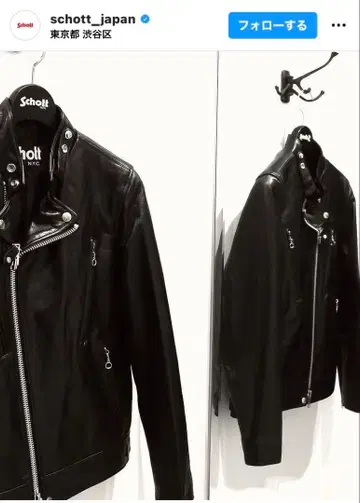 [ 새상품급 ] Schott 더블 브레스 라이더스