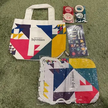 아라시 japonism 투어 굿즈