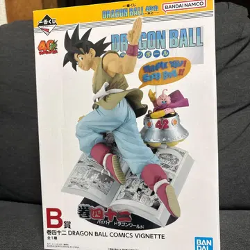 드래곤볼 손오공 피규어 40주년 기념 B상