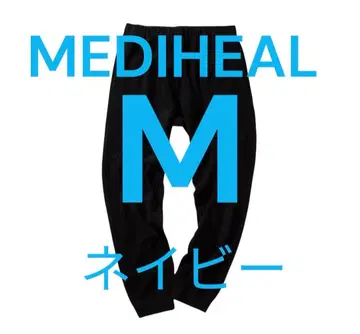 할인 불가 메디힐(R) 룸 스웨트 팬츠 M 사이즈 네이비