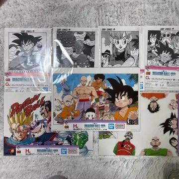 제일복권 DRAGON BALL 40th ~그 첫 번째~