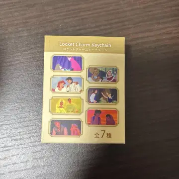 프린세스 로켓 참 라푼젤