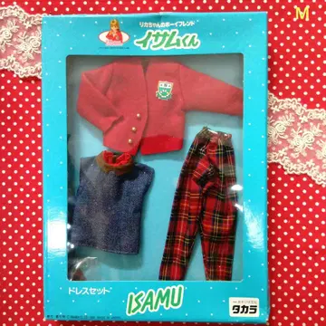 타카라 2대 이사무군 리카짱의 보이프렌드