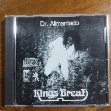 Dr. Alimantado Kings Bread CD