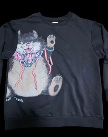 루시퍼 긴팔 트레이닝복 DISNEY 히구치 유코