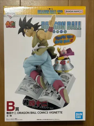 드래곤볼 40주년 제일복권 B상 미개봉