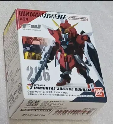 #24 286 반다이남코 임모탈 저스티스 건담