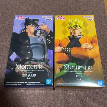 Mometria 쿠죠 죠타로 DIO 피규어 세트