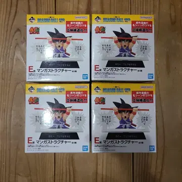 제일복권 드래곤볼 40th E상 피규어 4개 세트