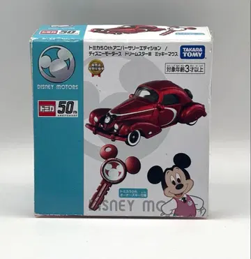 토미카 50주년 디즈니 모터스 드림 스타 III 미키마우스