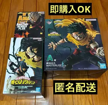 히로아카 피규어