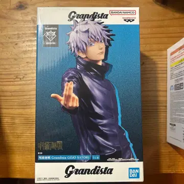 Grandista 고죠 사토루 피규어