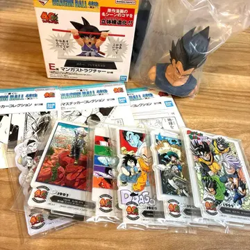 드래곤볼 제일복권 E상 F상 I상