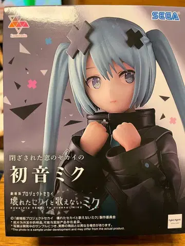 [신상] 닫힌 창의 세계의 하츠네 미쿠 극장판 프로젝트 세카이