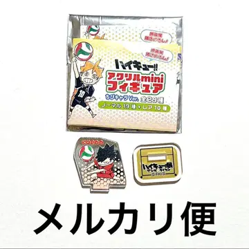 하이큐전 원화전 겐가타이칸 아크릴mini 쿠로오 레어 시크릿