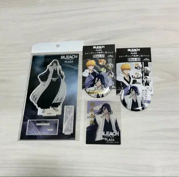 BLEACH 천년혈전편 플라자 쿠치키 뱌쿠야 묶음 판매