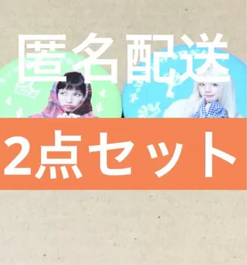 i-dle 아이-dle 캔뱃지 소연 우기