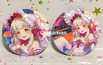 화이트 고양이 프로젝트 할로윈 루셰 홀로그램 캔뱃지 2개 세트