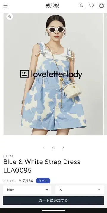 LLL LAB 블루&화이트 스트랩 드레스