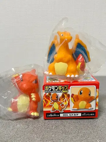 포켓몬 키즈 손가락 인형 리자몽 리자드 파이리 새상품 세트2 포켓몬