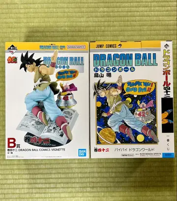 제일복권 드래곤볼 40th  B상 권42 손오공 피규어