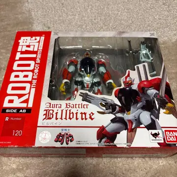 ROBOT혼 빌바인 R Number 120