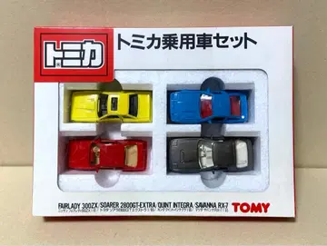 토미카 승용차 세트 일본제 1