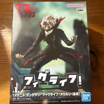 BANDAI 피그라이프! 오카린 피규어