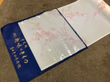 카이 실크 특선 취미의 기모노 꽃무늬 옷감