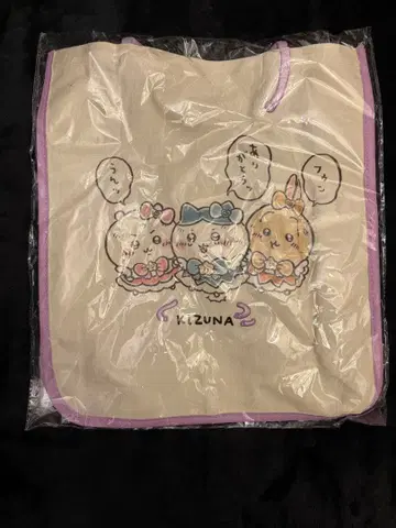 치이카와 (먼작귀) 초 매지컬 치이카와 잡혔다! 자수 토트백