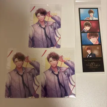 스마이 드라마 세트 이마오지 세트