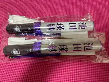 노기자카46 이케다 에레나 개별 펜라이트 미개봉